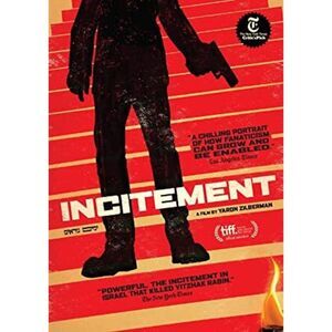 Incitement  DVD